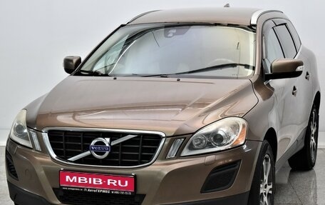 Volvo XC60 II, 2012 год, 1 370 000 рублей, 1 фотография
