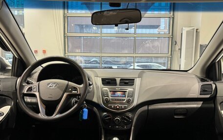 Hyundai Solaris II рестайлинг, 2015 год, 925 000 рублей, 12 фотография