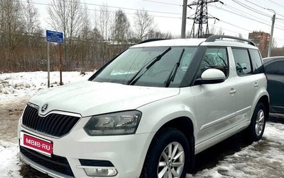 Skoda Yeti I рестайлинг, 2017 год, 1 700 000 рублей, 1 фотография