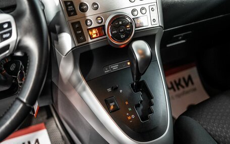 Toyota Verso I, 2010 год, 1 200 000 рублей, 12 фотография