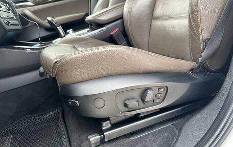 BMW X3, 2014 год, 2 620 000 рублей, 2 фотография