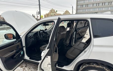 BMW X3, 2014 год, 2 620 000 рублей, 7 фотография