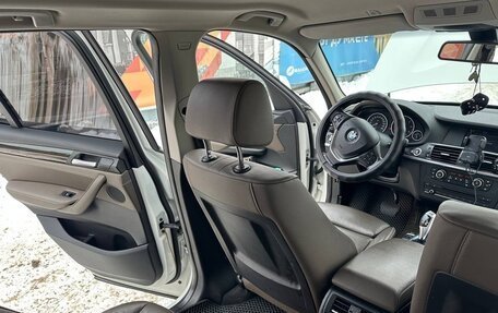 BMW X3, 2014 год, 2 620 000 рублей, 5 фотография