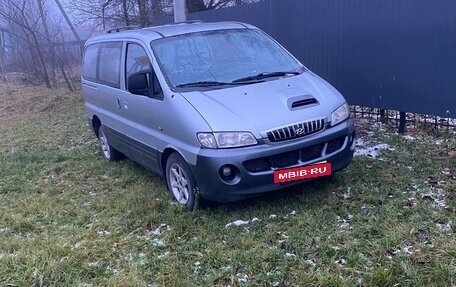 Hyundai Starex I рестайлинг, 2003 год, 450 000 рублей, 2 фотография