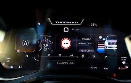 Rambler 1500, 2025 год, 12 500 000 рублей, 9 фотография