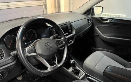 Volkswagen Polo VI (EU Market), 2020 год, 1 530 000 рублей, 8 фотография