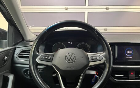 Volkswagen Polo VI (EU Market), 2020 год, 1 530 000 рублей, 11 фотография