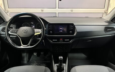 Volkswagen Polo VI (EU Market), 2020 год, 1 530 000 рублей, 10 фотография