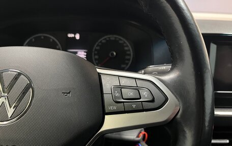 Volkswagen Polo VI (EU Market), 2020 год, 1 530 000 рублей, 14 фотография