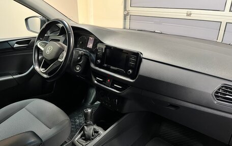 Volkswagen Polo VI (EU Market), 2020 год, 1 530 000 рублей, 15 фотография