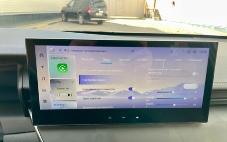 Toyota Camry, 2024 год, 4 200 000 рублей, 8 фотография