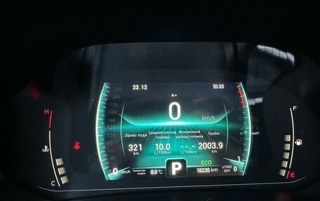 Chery Tiggo 7 Pro, 2022 год, 1 799 000 рублей, 13 фотография