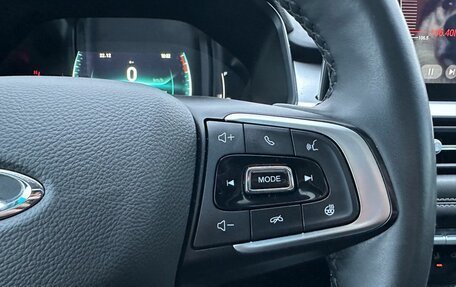 Chery Tiggo 7 Pro, 2022 год, 1 799 000 рублей, 12 фотография