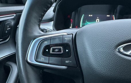 Chery Tiggo 7 Pro, 2022 год, 1 799 000 рублей, 11 фотография