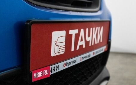 Renault Sandero II рестайлинг, 2016 год, 999 000 рублей, 20 фотография