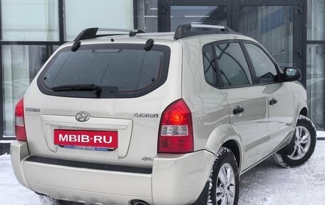 Hyundai Tucson III, 2008 год, 840 000 рублей, 2 фотография