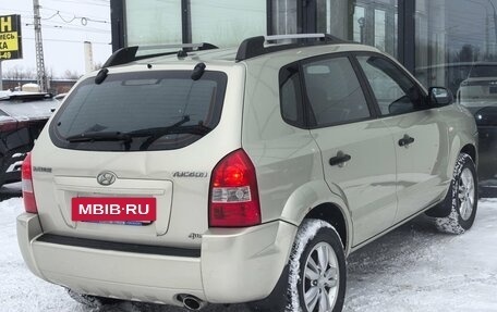 Hyundai Tucson III, 2008 год, 840 000 рублей, 10 фотография