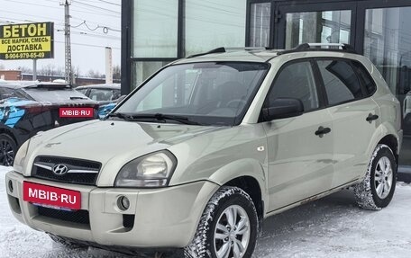 Hyundai Tucson III, 2008 год, 840 000 рублей, 6 фотография