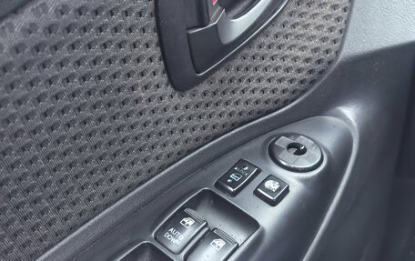 Hyundai Tucson III, 2008 год, 840 000 рублей, 22 фотография