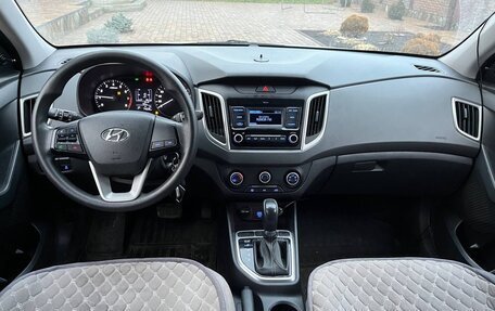 Hyundai Creta I рестайлинг, 2021 год, 1 800 000 рублей, 6 фотография