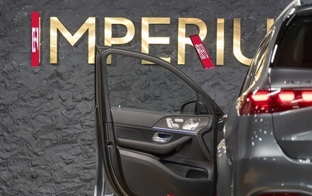 Mercedes-Benz GLS, 2025 год, 17 790 000 рублей, 24 фотография