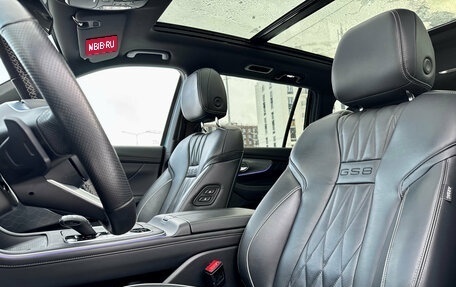 GAC GS8, 2025 год, 4 199 000 рублей, 11 фотография