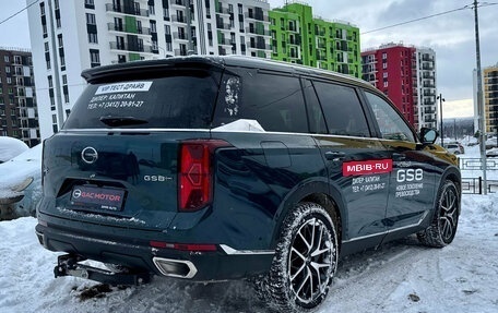 GAC GS8, 2025 год, 4 199 000 рублей, 6 фотография