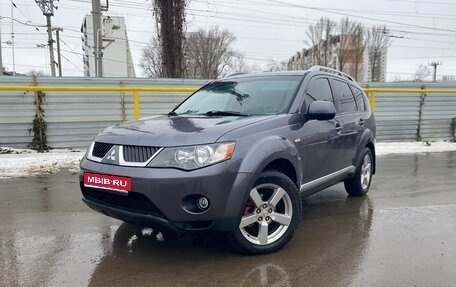 Mitsubishi Outlander III рестайлинг 3, 2008 год, 1 250 000 рублей, 1 фотография