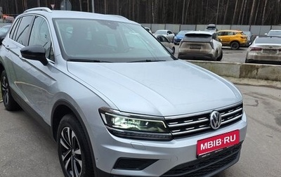 Volkswagen Tiguan II, 2019 год, 2 700 000 рублей, 1 фотография