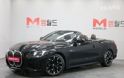 BMW 4 серия, 2024 год, 6 500 000 рублей, 1 фотография