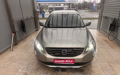 Volvo XC60 II, 2014 год, 1 300 000 рублей, 1 фотография