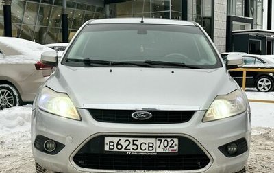 Ford Focus II рестайлинг, 2008 год, 510 000 рублей, 1 фотография