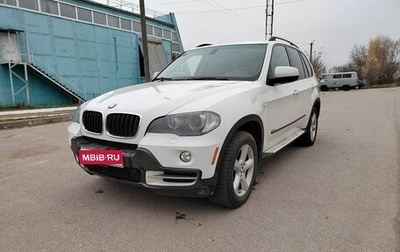 BMW X5, 2007 год, 1 250 000 рублей, 1 фотография