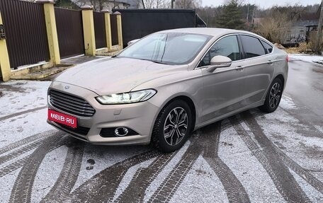Ford Mondeo V, 2016 год, 1 850 000 рублей, 1 фотография