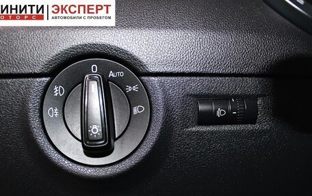 Skoda Octavia, 2016 год, 1 499 900 рублей, 9 фотография