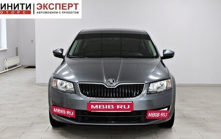 Skoda Octavia, 2016 год, 1 499 900 рублей, 2 фотография