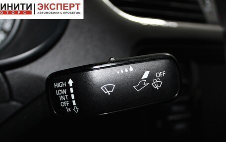 Skoda Octavia, 2016 год, 1 499 900 рублей, 13 фотография