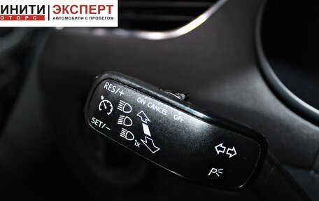 Skoda Octavia, 2016 год, 1 499 900 рублей, 12 фотография