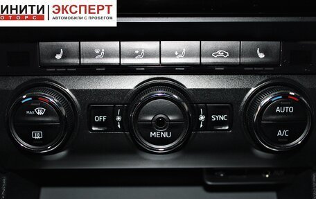 Skoda Octavia, 2016 год, 1 499 900 рублей, 14 фотография