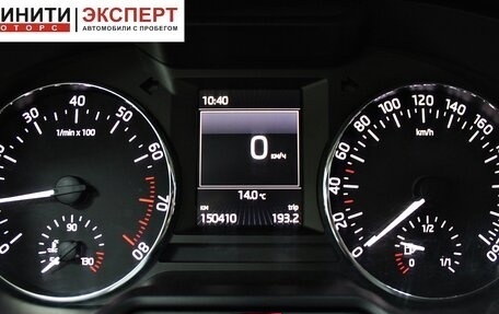 Skoda Octavia, 2016 год, 1 499 900 рублей, 15 фотография