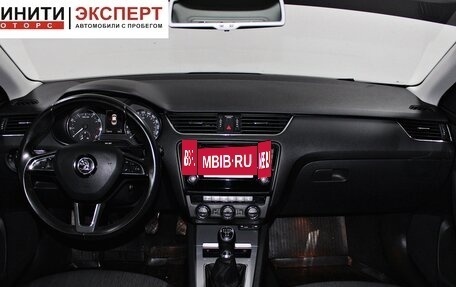 Skoda Octavia, 2016 год, 1 499 900 рублей, 7 фотография