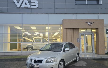 Toyota Avensis III рестайлинг, 2006 год, 650 000 рублей, 2 фотография