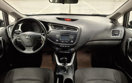 KIA cee'd III, 2018 год, 1 399 000 рублей, 17 фотография