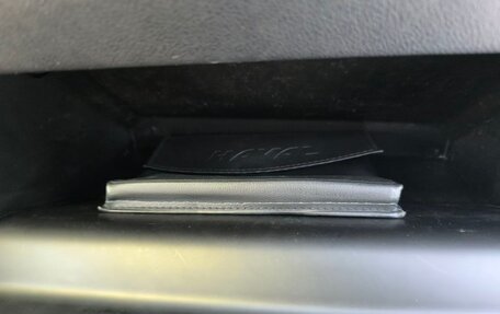 Haval F7 I, 2023 год, 2 850 000 рублей, 17 фотография