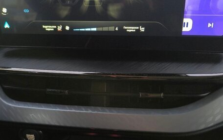 Haval F7 I, 2023 год, 2 850 000 рублей, 25 фотография