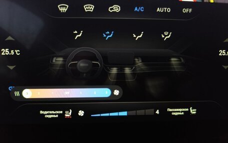 Haval F7 I, 2023 год, 2 850 000 рублей, 26 фотография