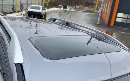 Mitsubishi Outlander III рестайлинг 3, 2008 год, 1 250 000 рублей, 10 фотография