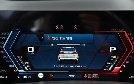 BMW X5 M, 2024 год, 16 400 013 рублей, 10 фотография