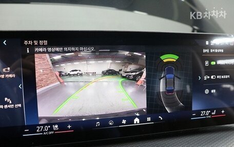 BMW 4 серия, 2024 год, 6 500 000 рублей, 13 фотография