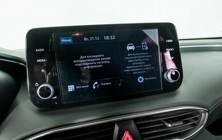 Hyundai Santa Fe IV, 2021 год, 3 378 000 рублей, 12 фотография